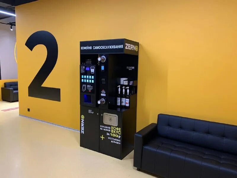 Sl gym бугры. Sl gym бугры. Sl gym. Виды оборудования тренажерного зала. Боулинг в самаре в парк хаусе.