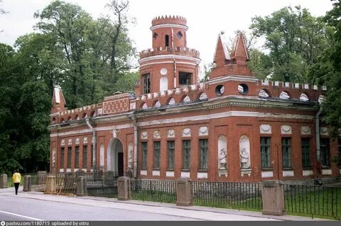 Эрмитажная кухня