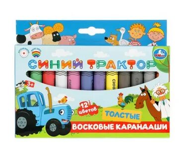 Умка синий трактор