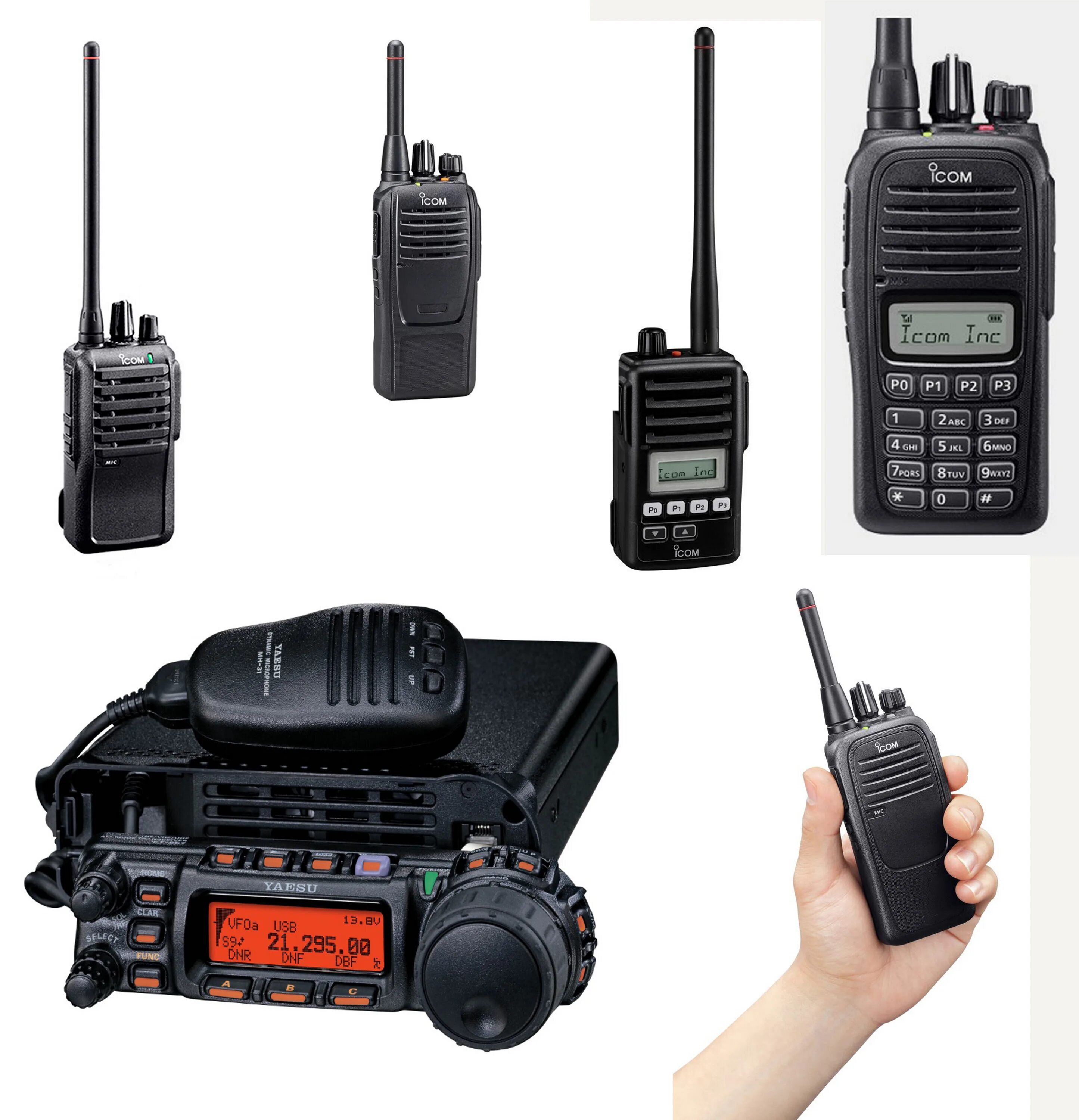 магазин раций. радиостанция baofeng dr-1801uv. вагнер 333 рация. Motorola t4500. магазин раций.