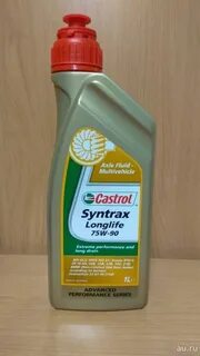 Castrol syntrax 75w 90