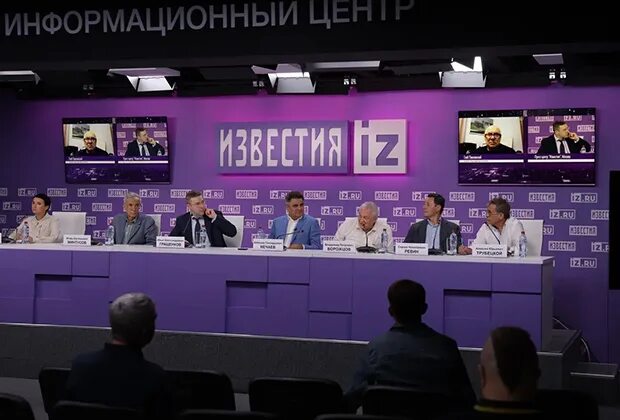 Пресса партии. Пресс центр известия. миц известия. миц известия спб. пресс служба партии.