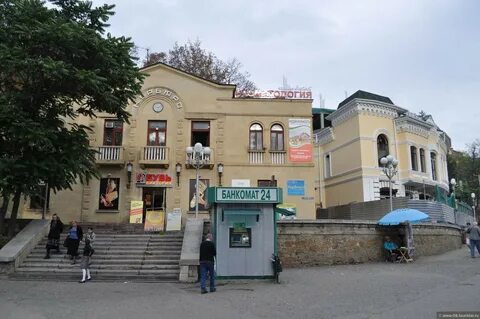 Кисловодск ул октябрьская