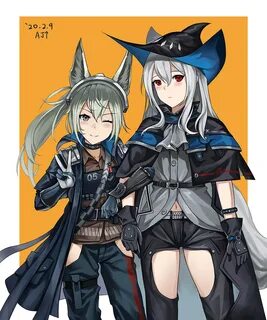 Neco ark