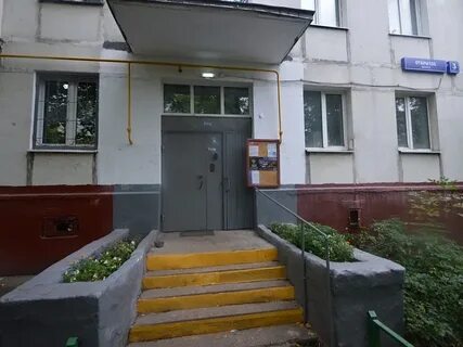 Открытое шоссе 3