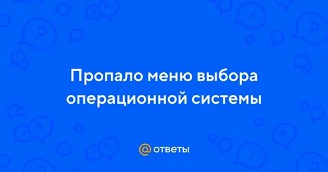 Исчезающее меню