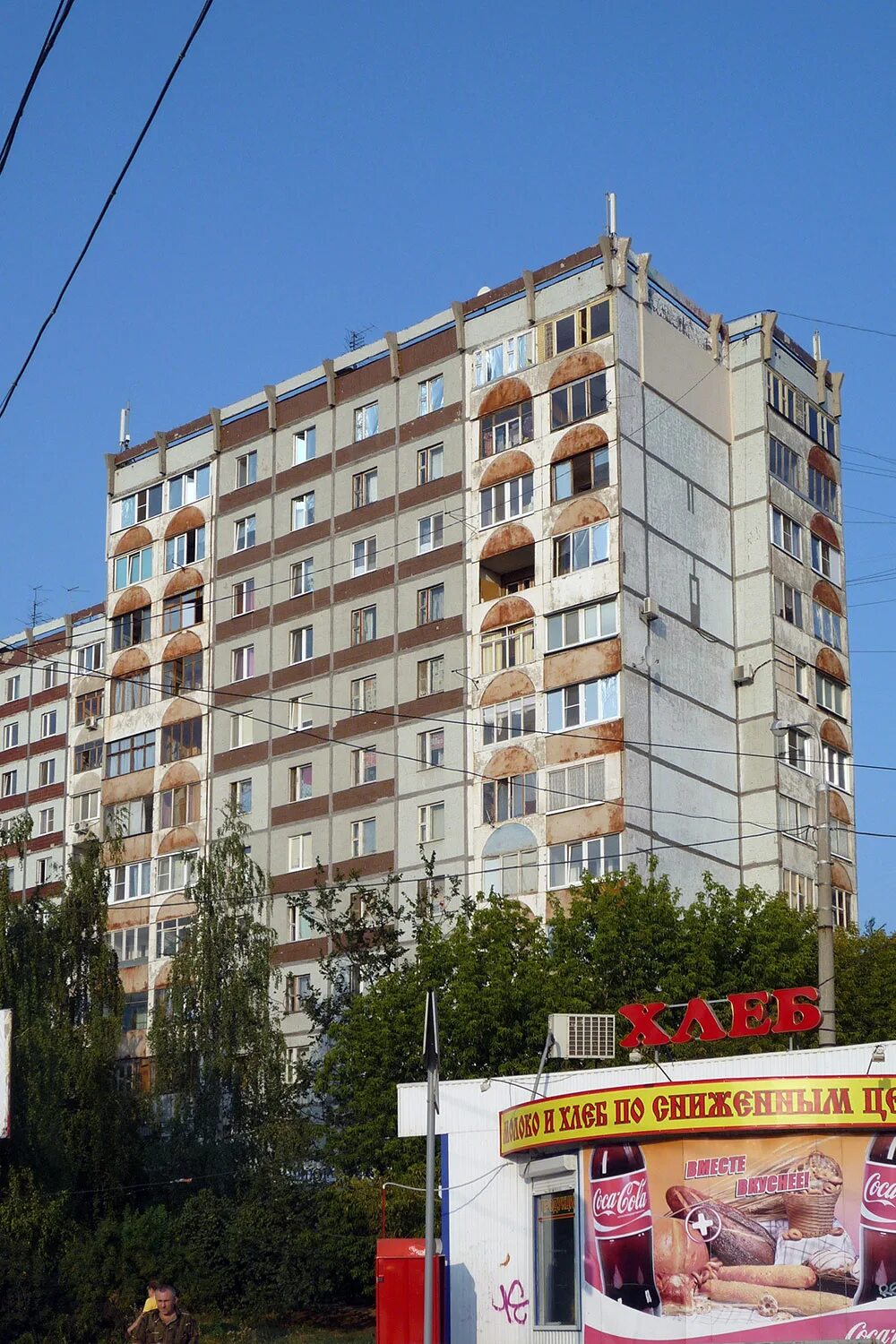 Демократическая 1 энгельс. Улица демократическая самара. демократическая 1 самара. демократическая 4 самара. демократическая 20 самара.