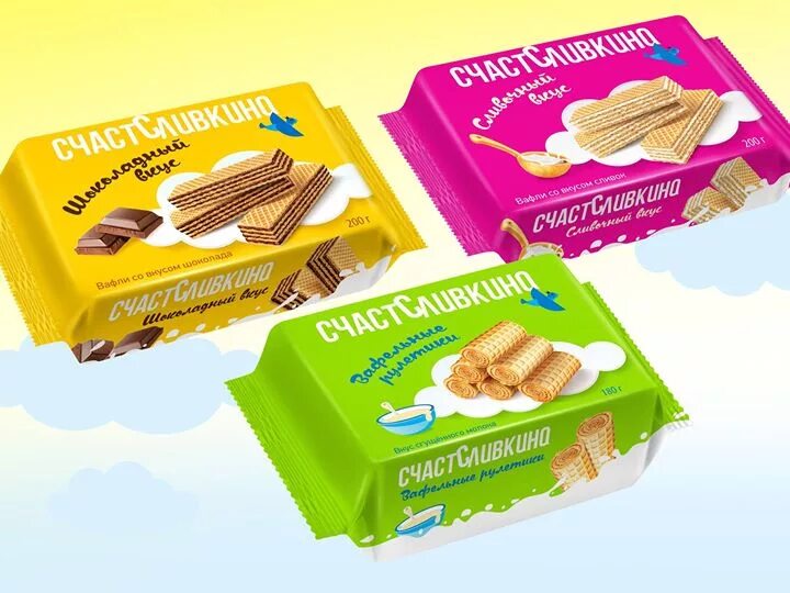 пачка вафель или вафлей. пачка вафель или вафлей. вафли яшкино ореховые 300 гр. пачка вафель или вафлей. вафли в упаковке.