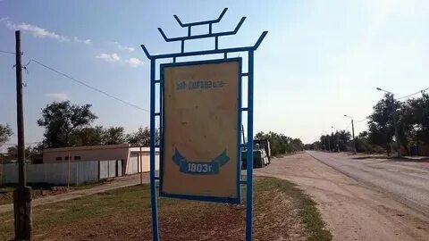 Погода в малых дербетах на неделю точный