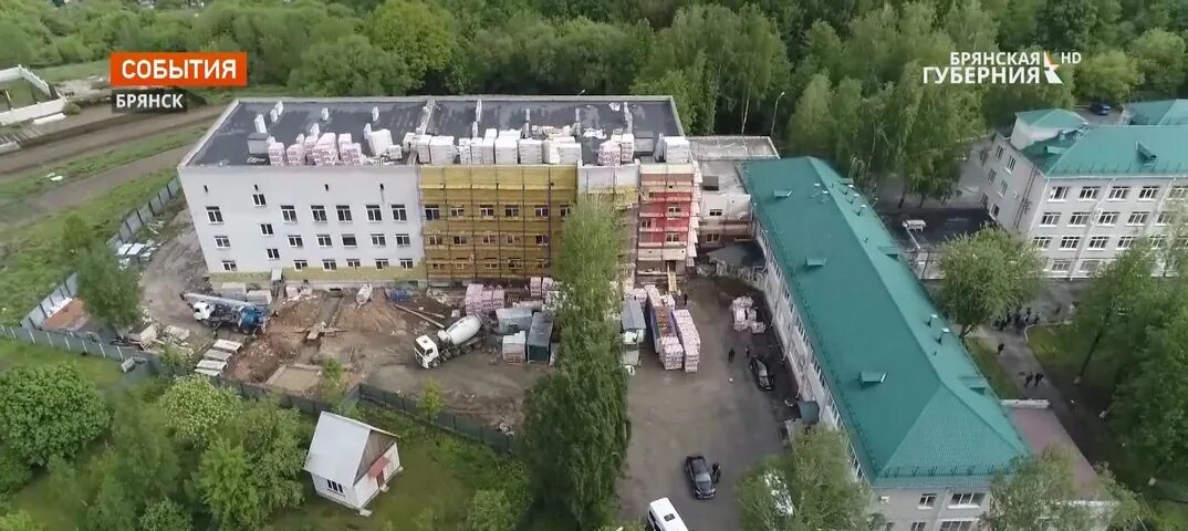 Больница 4 Брянск. Новый корпус поликлиники 4 Брянск. Брянская городская больница № 1, хирургический корпус. Больница баз 7 Брянск. Брянск больница 1 сайт