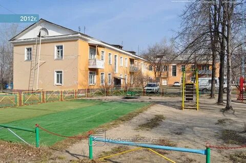 Среднеуральск ленина