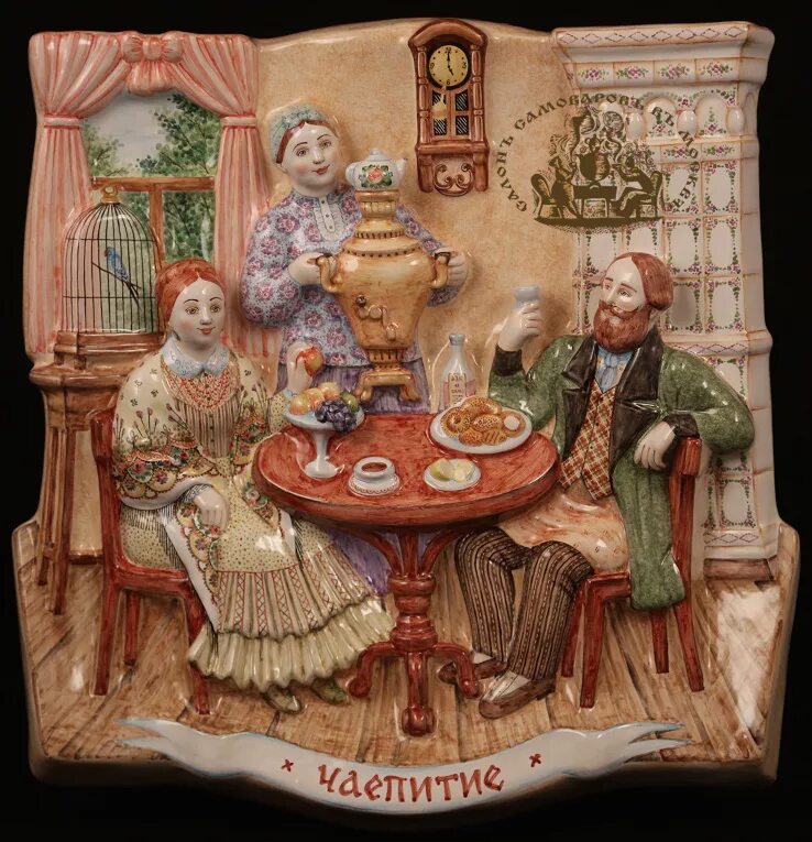 Кухонные посиделки