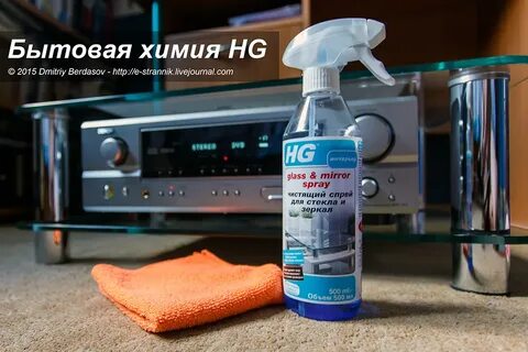 Hg хим