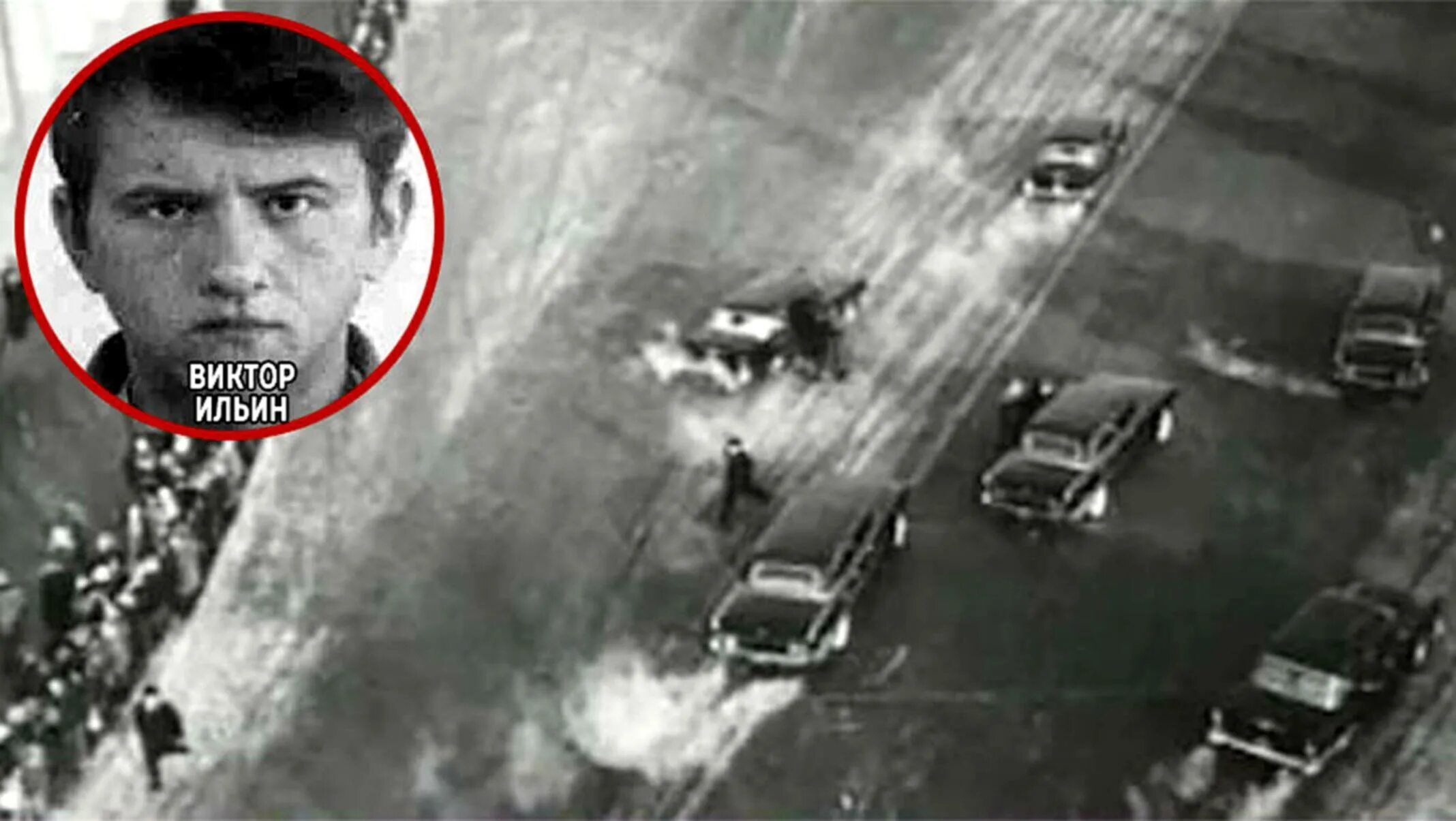 Покушение на брежнева 22 января 1969 года. Брежнев покушение 1969. Покушение на брежнева 22 января 1969 года. Брежнев 1967. Брежнев 1969.