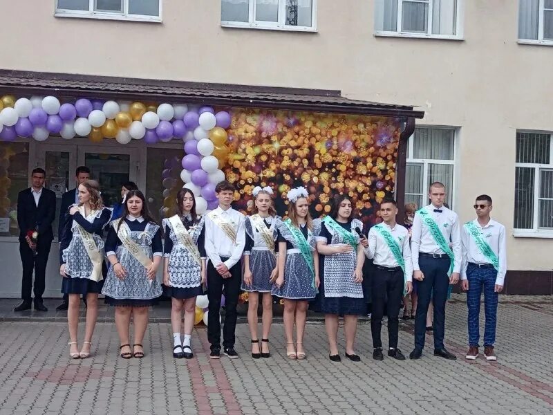 Бухгалтер школа 41 шахты. Школа 41 шахты. Школа 41 шахты. Школы привокзального района. Школа 41 шахты учителя.