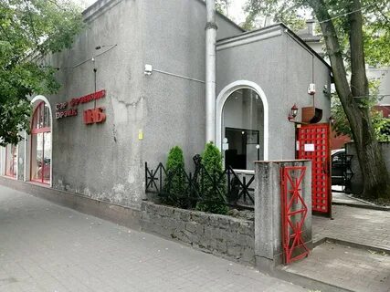 Дрейк калининград