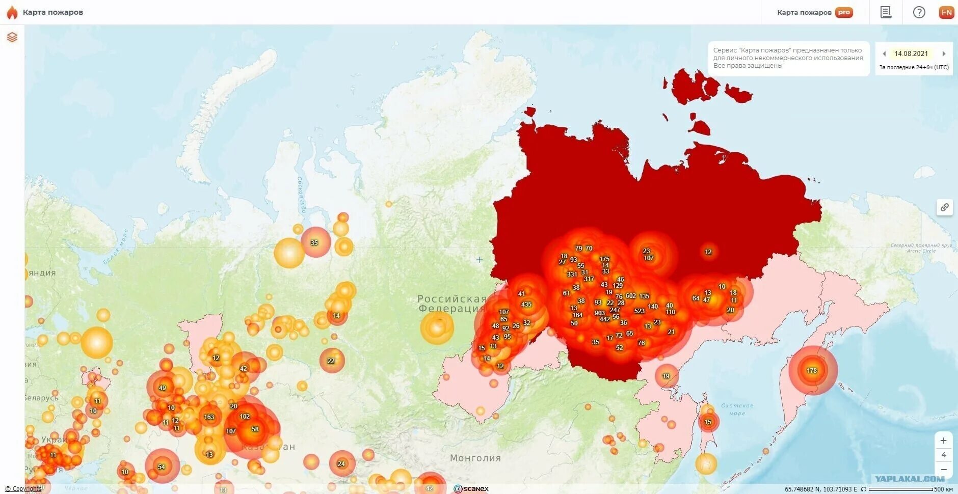 Сколько россии сгорело. Пожары в Якутии 2021 на карте. Лесные пожары в Якутии 2021 карта. Карта пожаров в России 2021. Лесные пожары в России 2021 карта.