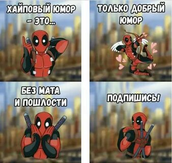 Куплено продано без матов