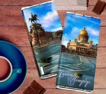 Chocolate спб