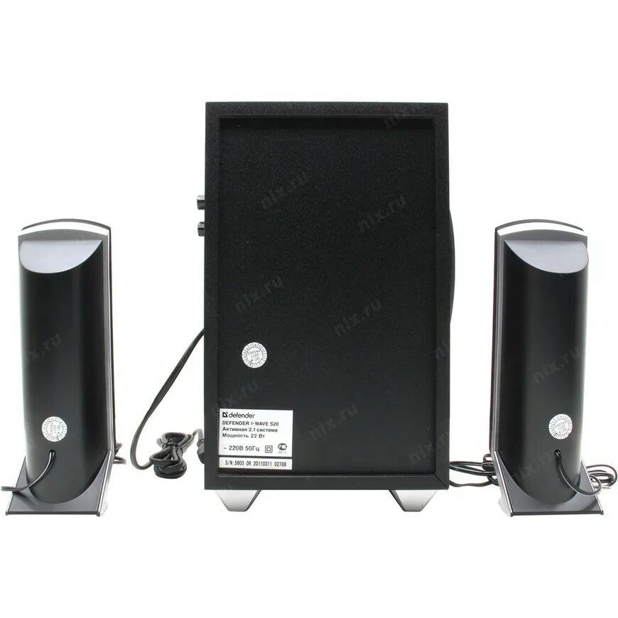 Defender wave. Defender i-wave s20 2.1. defender i wave s20. defender 2.1 система i-wave s20. сабвуфер defender i-wave s20.