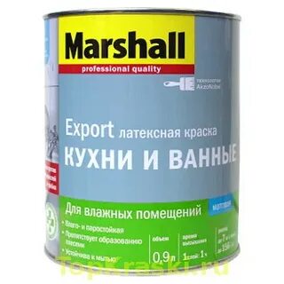 Marshall кухни и ванные