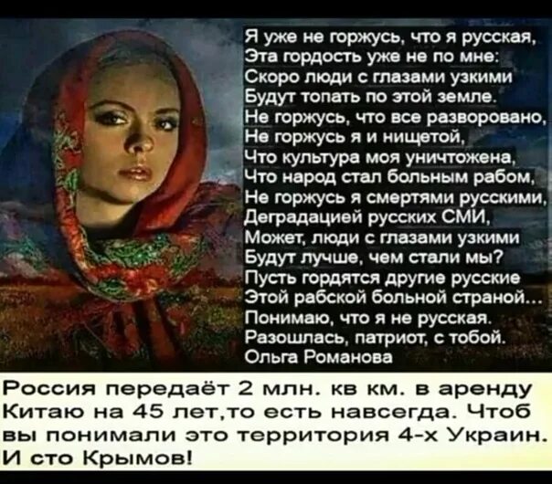 Стихотворения я русский каргашин. Стихотворения я русский каргашин. Стихотворения я русский каргашин. Стихотворения я русский каргашин. Стихотворения я русский каргашин.