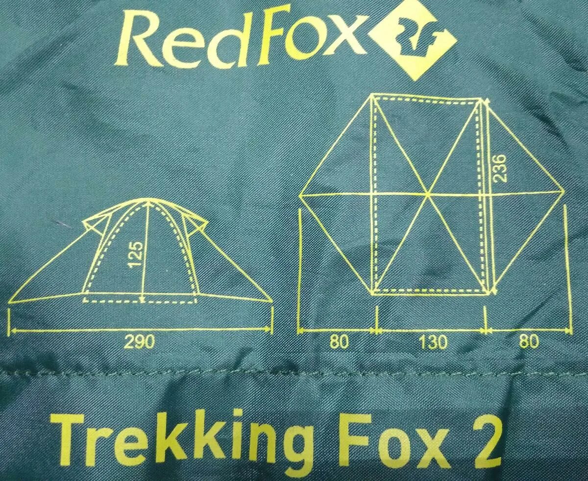 Палатка trekking fox 4 plus. Treking fox. Trekking fox 4 plus. Палатка trekking fox 4. Палатка трекинговая redfox trekking fox 2, 7100/petrol.