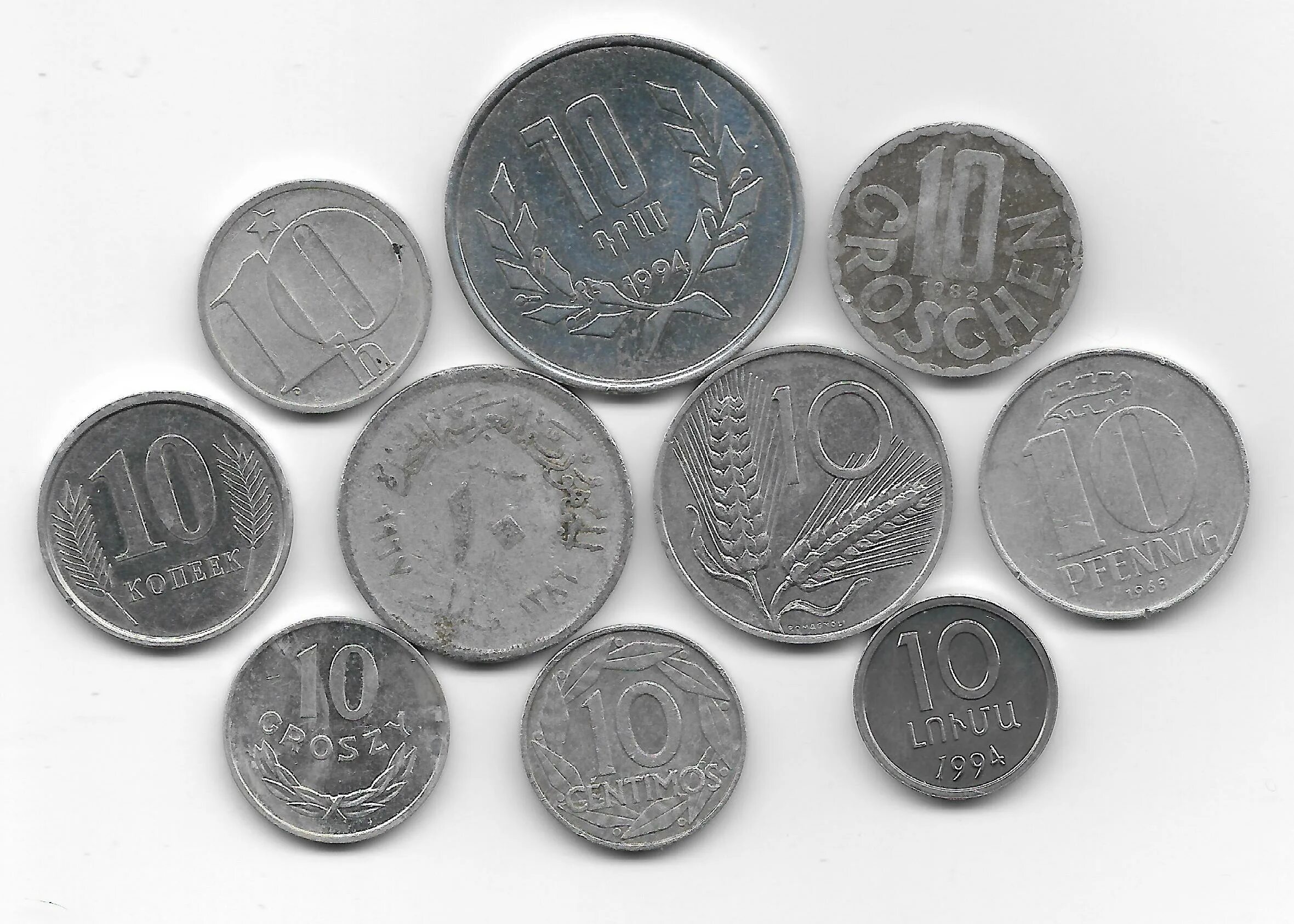 Монеты номиналом цена. Алюминиевые монеты. Монеты из алюминия. Алюминиевые монеты иностранных. СИАМЗ коллекционная монета алюминий.