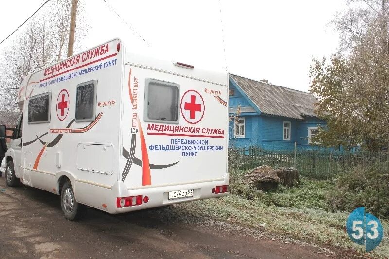 Модульный фап удмуртия. Фельдшерско-акушерский пункт села покровка красноярск. Фельдшерско-акушерский пункт ведное тверская область. Мобильный медицинский комплекс (фап). Црб фапы.