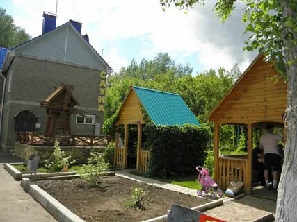 Экстрим парк оренбург телефон