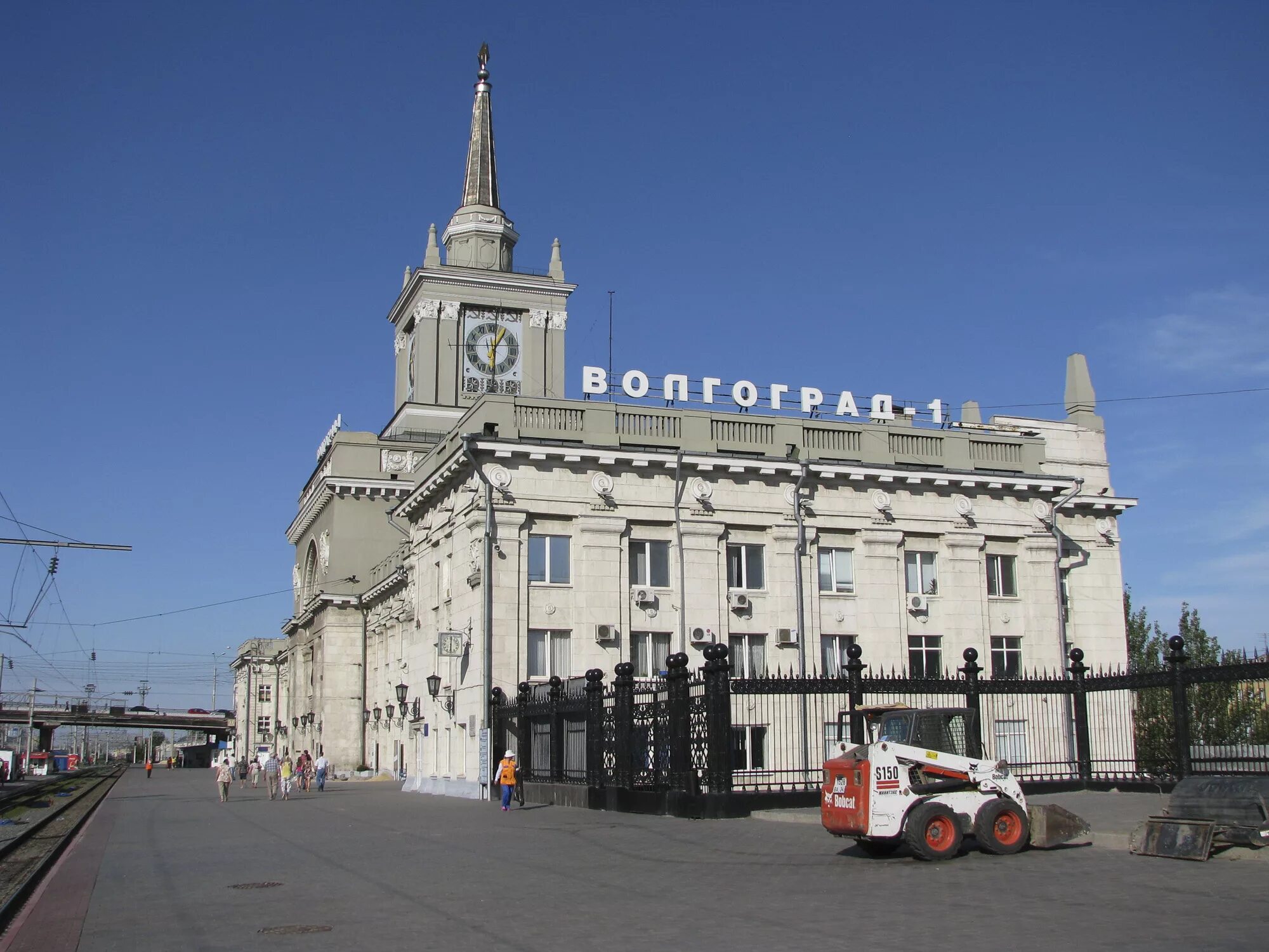 Сколько вокзалов в волгограде