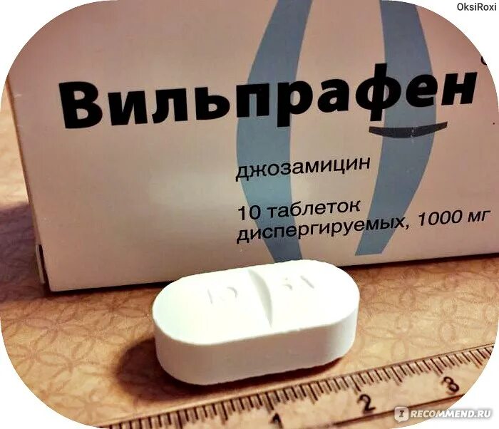 Чем отличается вильпрафен от вильпрафен солютаб. Антибиотик вильпрафен солютаб 1000. вильпрафен 1000 мг это антибиотик. вильпрафен солютаб 1000 мг. таблетки антибиотики вильпрафен солютаб.