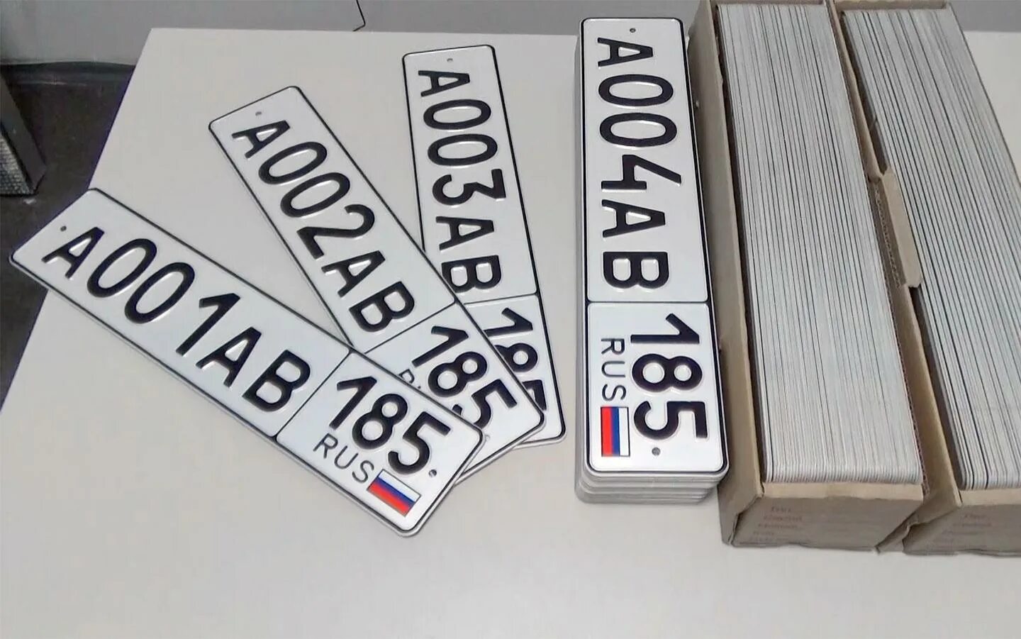 185 регион на номерах автомобиля. 185 регион на номерах автомобиля. 185 регион на номерах автомобиля. Номер 185. Номер 150.