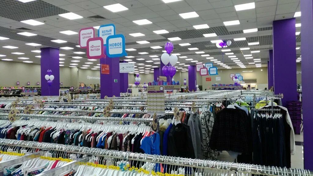 Фамилия магазин одежды. Салон красоты фамилия тюмень менделеева 5. Familia тюмень. Фамилия магазин. Familia тюмень.