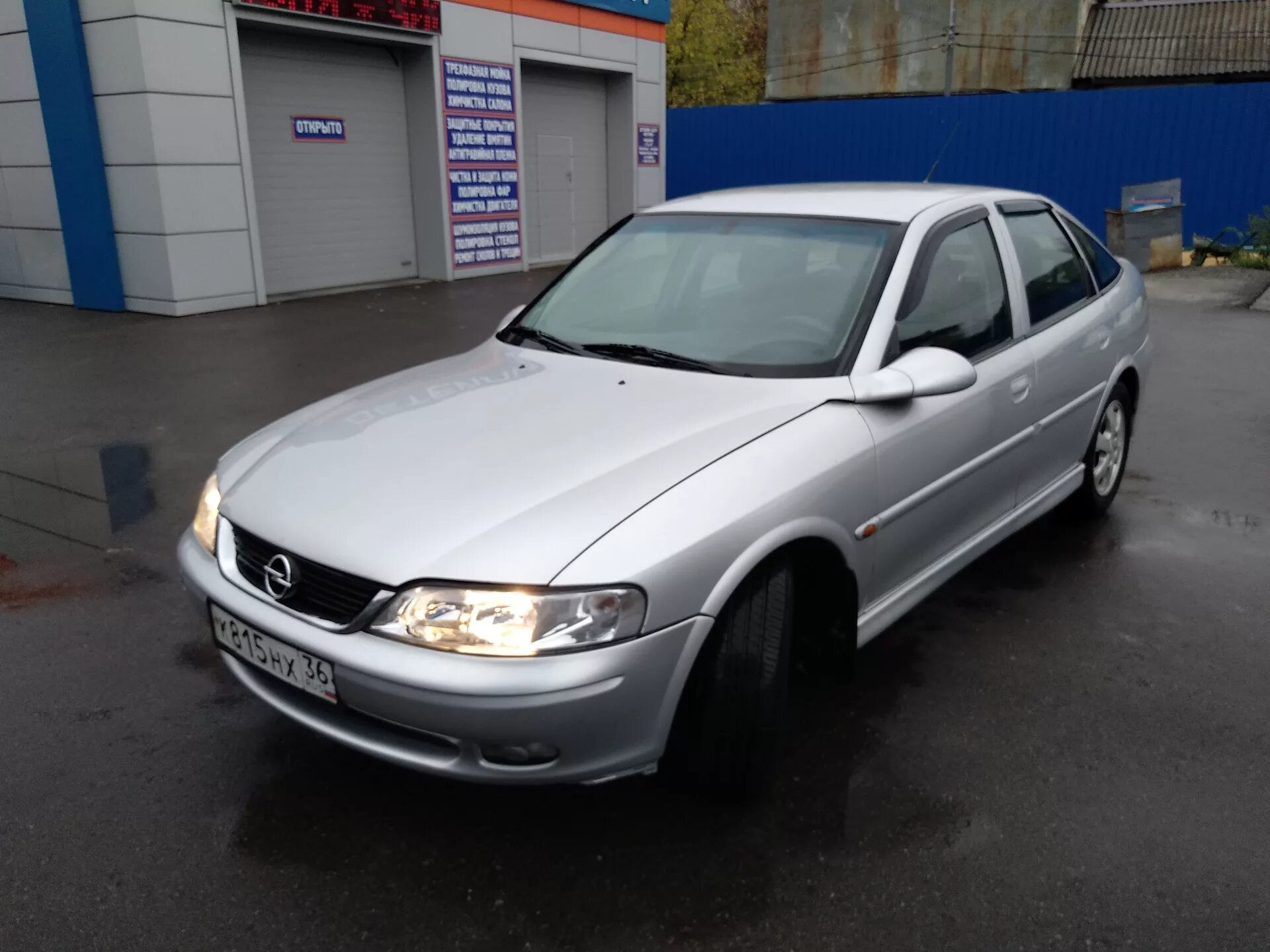 Купить опель вектра б рестайлинг. Опель Вектра 2001. Opel Vectra b Рестайлинг 2001. Опель Вектра б 2001. Опель Вектра б 2001 года Рестайлинг.