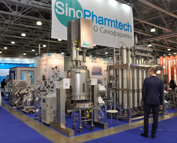 Pharmtech ingredients 2020 медиана фильтр. Фармтех 2023. Фармтех 2023. Фармтех 2023. Фармтех 2023.