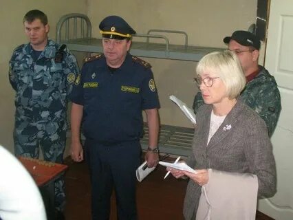 Фку сизо по республике