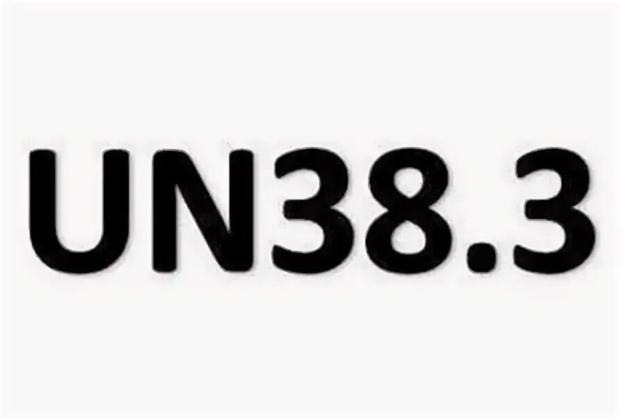 8 msds. Un 38. 3 logo. Un 38. 3".