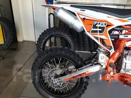 Five 125