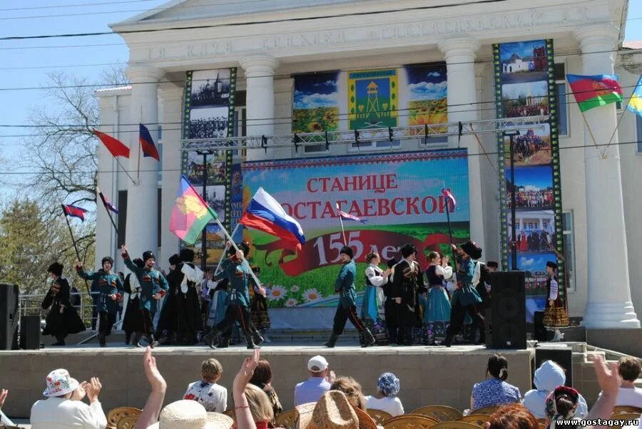 Гостагаевский лес. Гостагаевская станица погода на завтра. Блоггеры гостагаевской. Парк станица гостагаевская. Дом культуры станица гостагаевская.