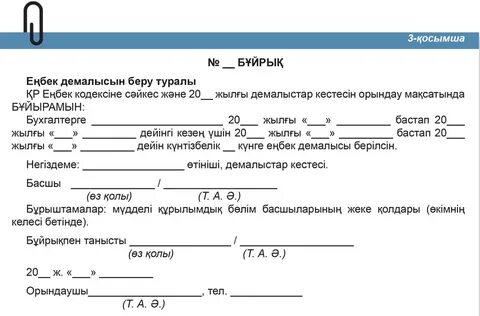 Үй 2 порно видео: Виктория Боня Меньшиковтың әтешін сорады