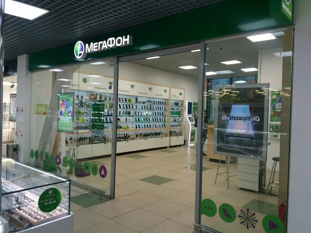 иваново пр строителей 25. офис мегафон иваново адреса. мегафон магазин. мегафон иваново ленина. офис мегафон.