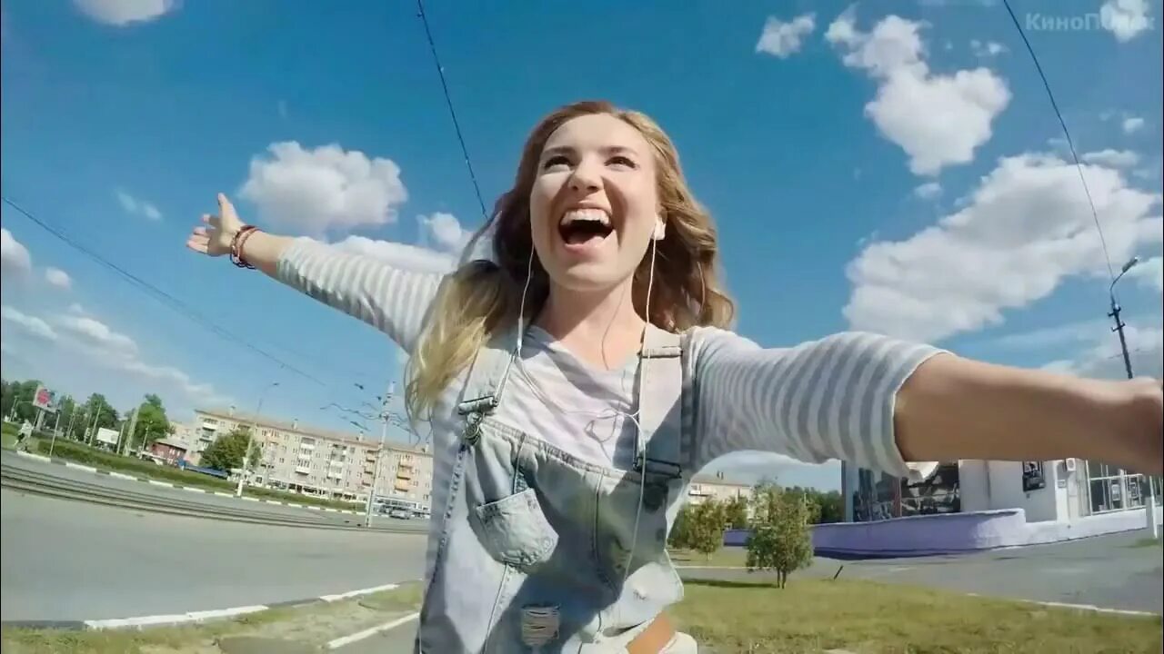 Самый лучший день на андроид. Самый лучший день на андроид