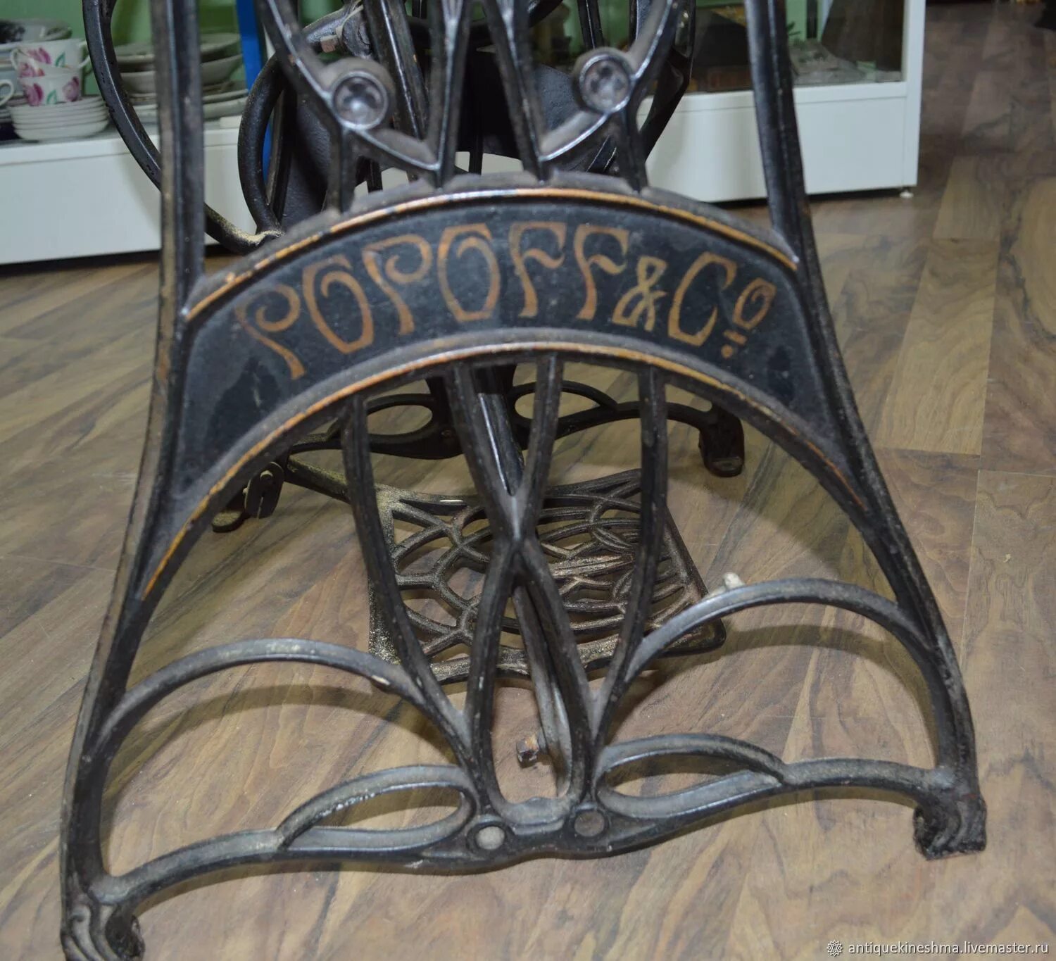 офортный станина чугун.