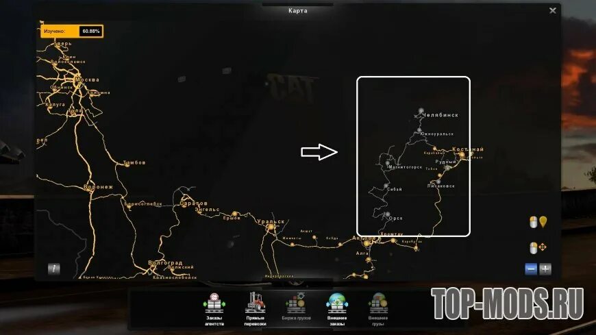 Карта сибирмап етс 2. ETS 2 карта Сибири. Карта Сибири SIBIRMAP. Етс 2 карта. Красноярский край. Сибирь мап етс карта