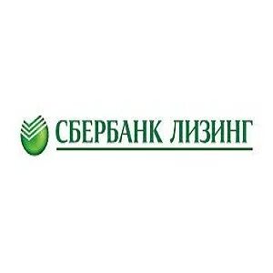 Сбербанк лизинг условия лизинга