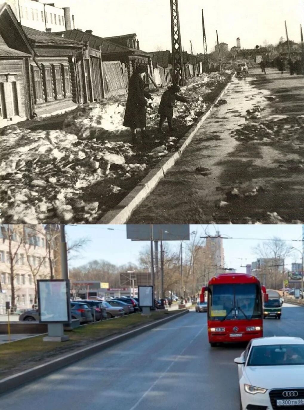 было стало тут