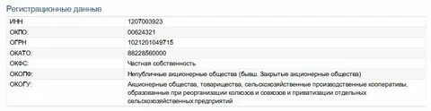 Найти окфс