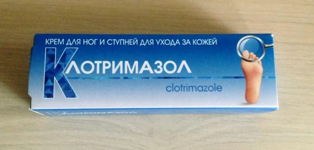 Тридокс мазь