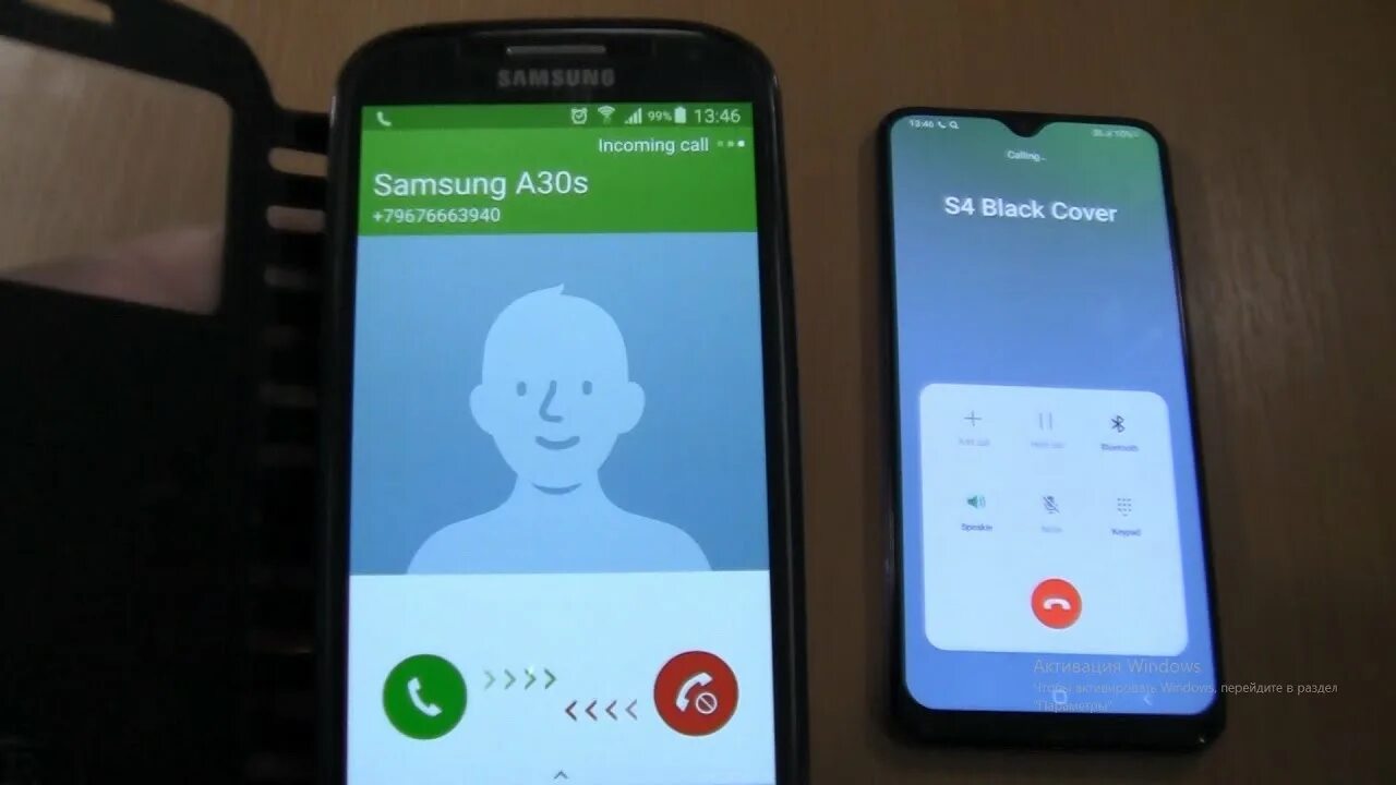 It channel incoming Call Samsung.